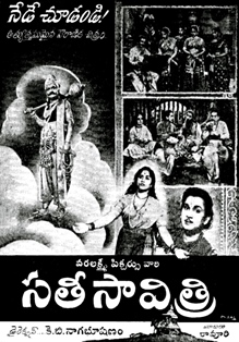Sati Savitri