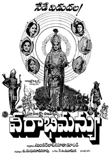 Veerabhimanyu