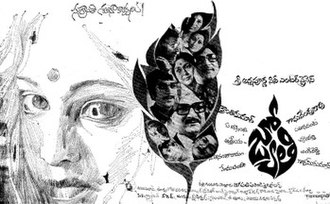 Jyothi