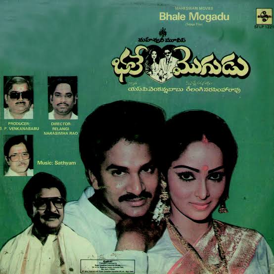 Bhale Mogudu