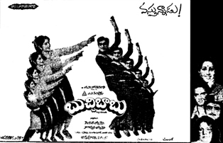 Buchi Babu
