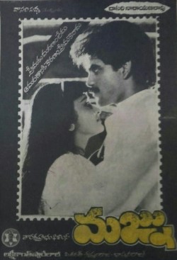 Majnu