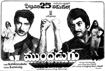 Mundadugu