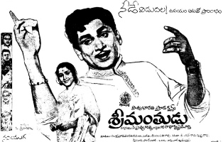 Shrimanthudu