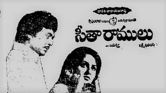 Sita Ramulu