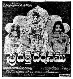 Sri Datta Darsanam