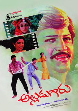Alludugaru