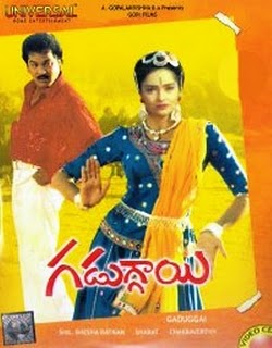 Gaduggai