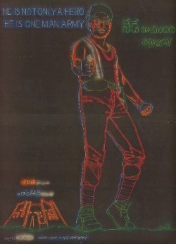 Magaadu