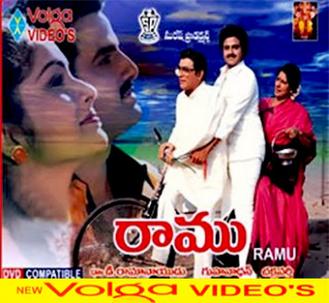 Ramu