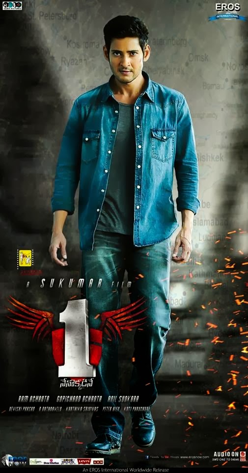 1: Nenokkadine