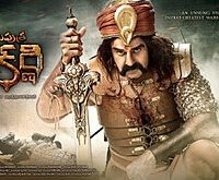 Gautamiputra Satakarni