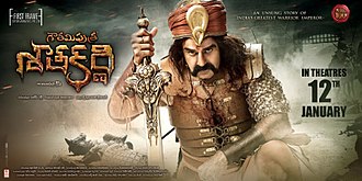 Gautamiputra Satakarni