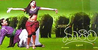 Murari