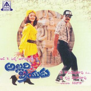 Allari Priyudu