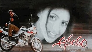Anandam