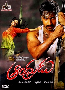 Andhrudu