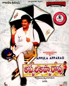 Appula Appa Rao