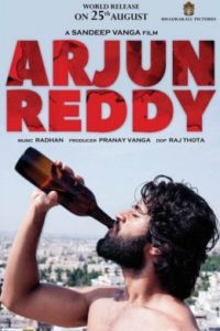Arjun Reddy