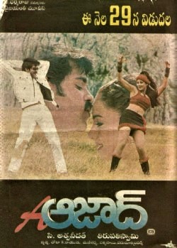 Azad