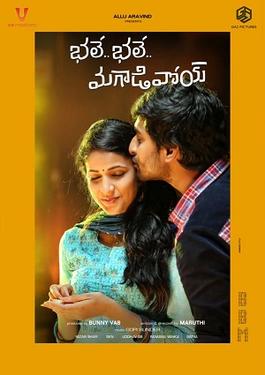 Bhale Bhale Magadivoy