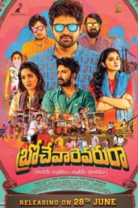 Brochevarevarura