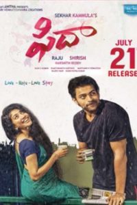 Fidaa