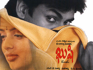 Kushi