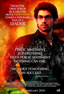 Leader