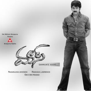 Mass