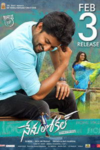 Nenu Local