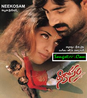 Nee Kosam