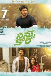Ninnu Kori