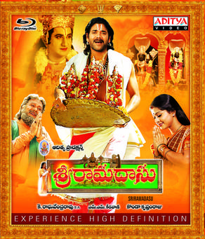 Sri Ramadasu