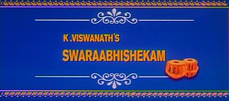 Swarabhishekam