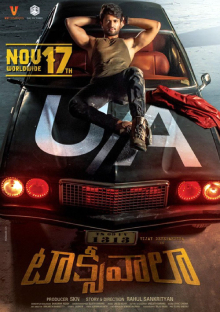 Taxiwaala