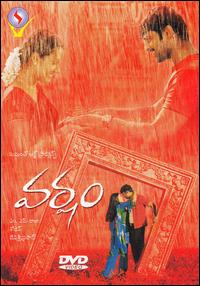 Varsham