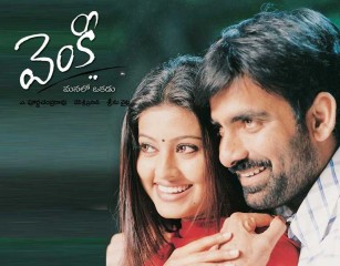 Venky
