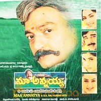 Maa Annayya