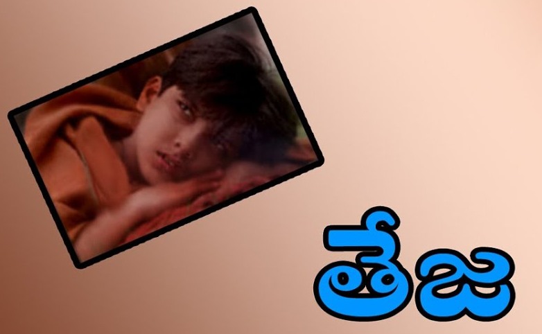 Teja