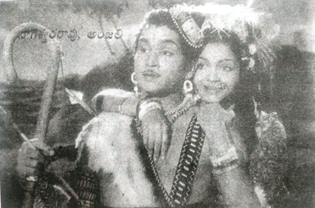 Chenchu Lakshmi (1958): Musical Mythology #TeluguCinemaHistory