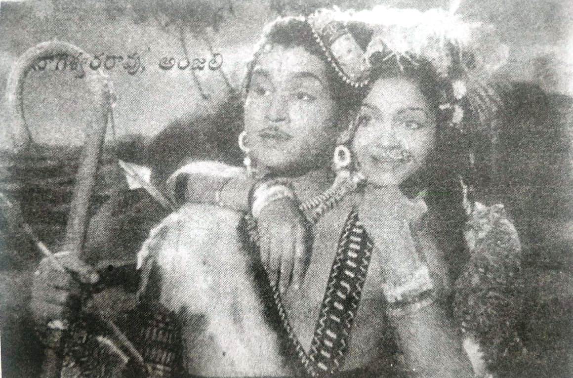 Chenchu Lakshmi (1958): Musical Mythology #TeluguCinemaHistory