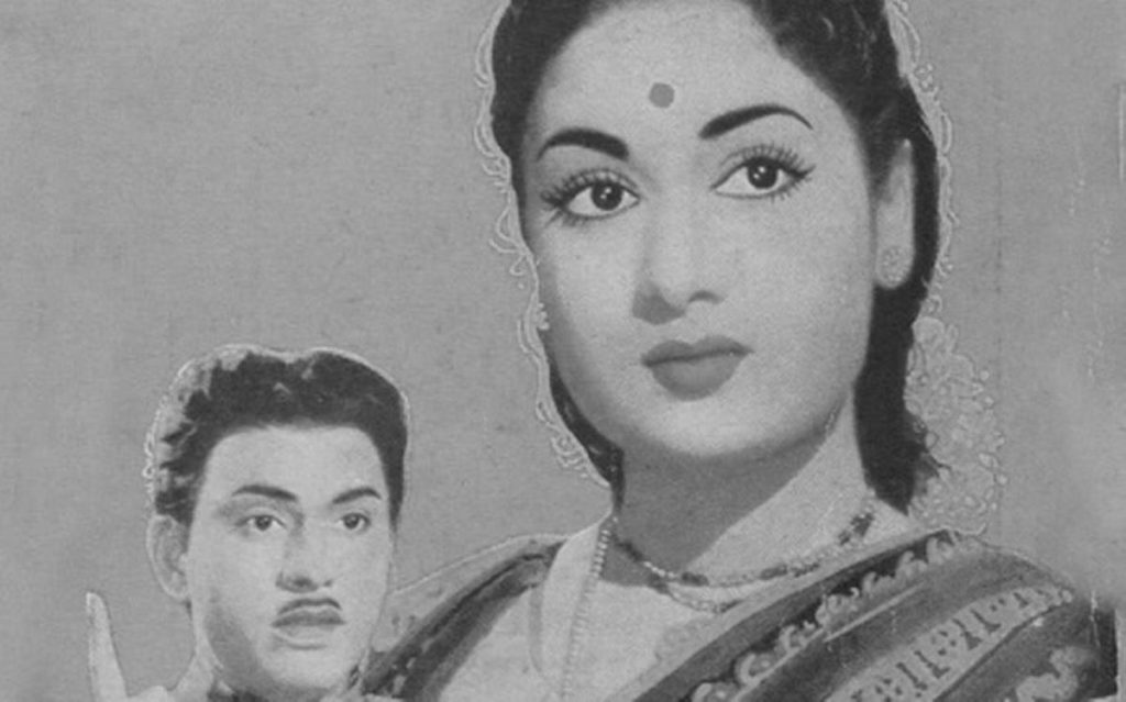 M.L.A (1957): Telugu Cinema Reminiscence #TeluguCinemaHistory