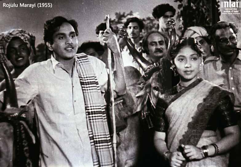Rojulu Marayi (1955): Telugu Cinema Reminiscence #TeluguCinemaHistory