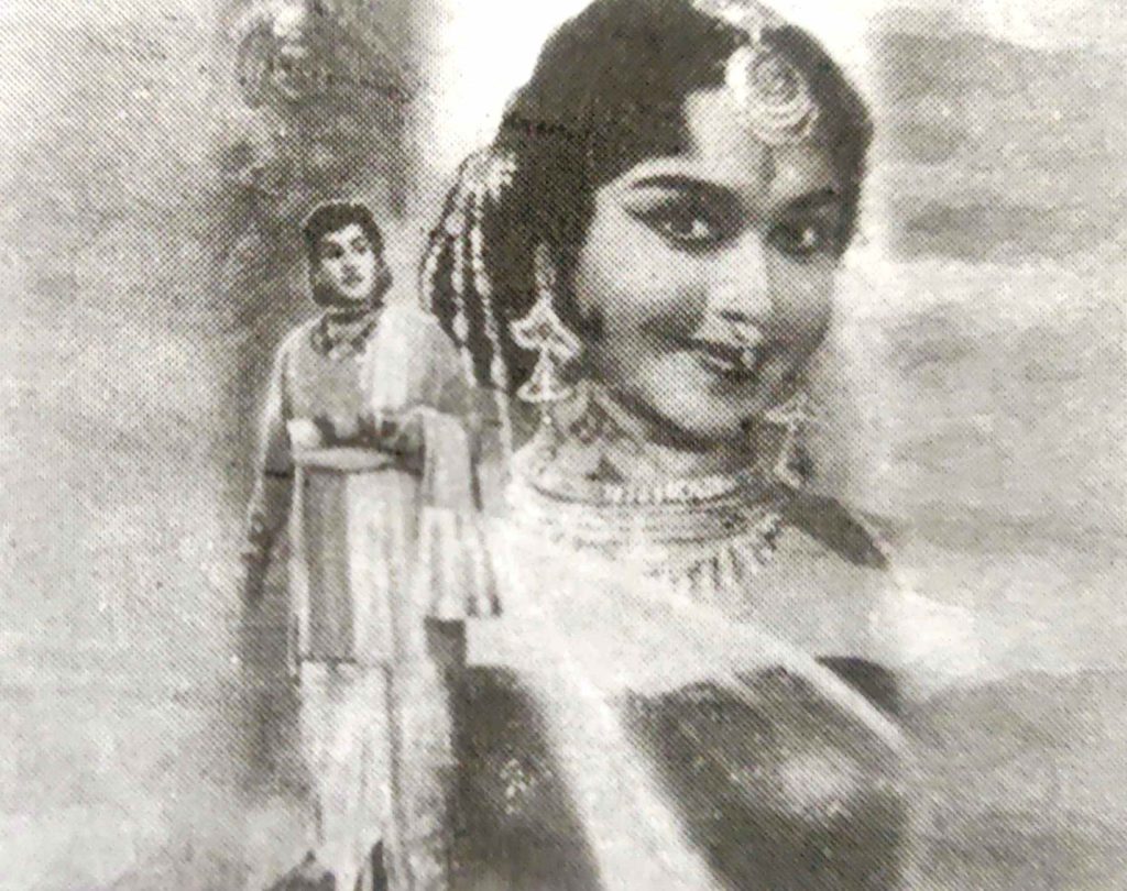Amara Silpi Jakkanna (1964): Tollywood’s First Eastmancolor Production #TeluguCinemaHistory
