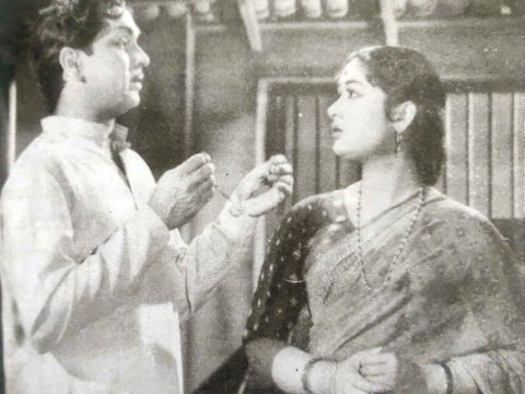 Pooja Phalam (1964): Telugu Cinema Reminiscence #TeluguCinemaHistory