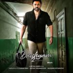 Drushyam 2