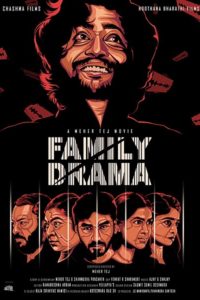 Family Drama