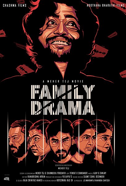 Family Drama