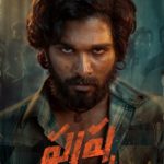 Pushpa: The Rise